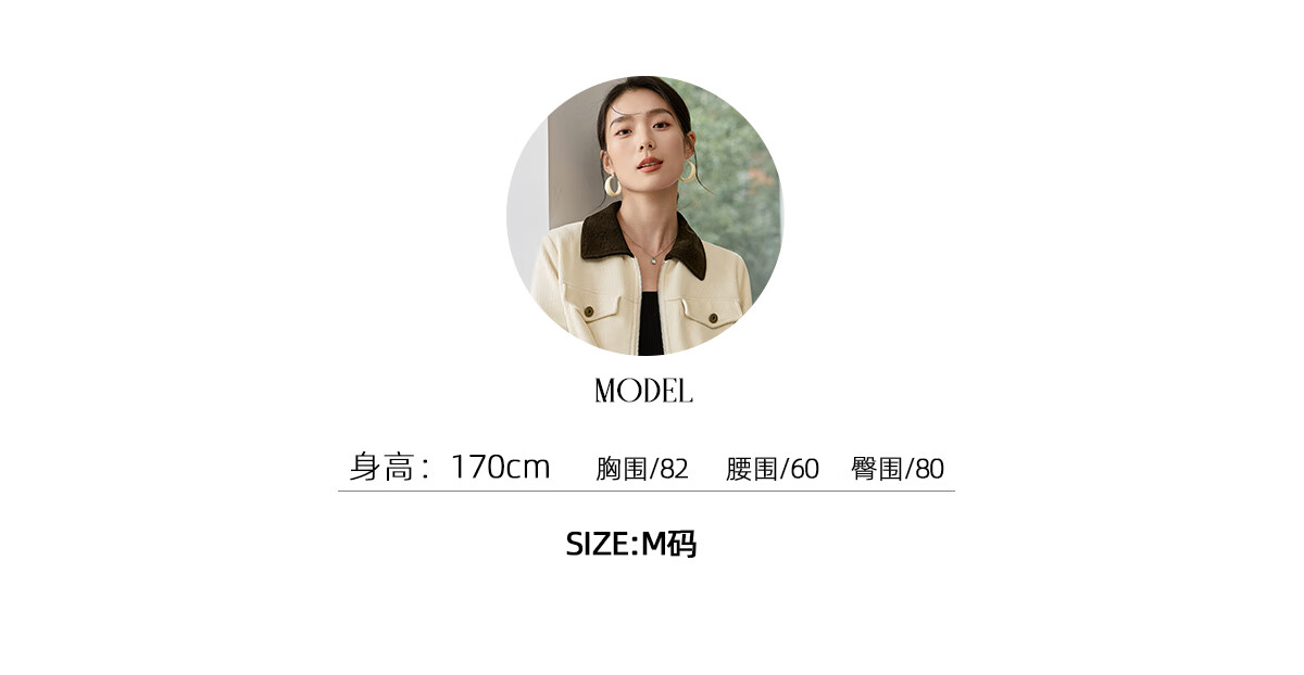 Chushen Spring and Autumn Casual Women's Jacket Fashion Hooded Color-Block Loose Versatile Mountain Style Coat S53D046 4
