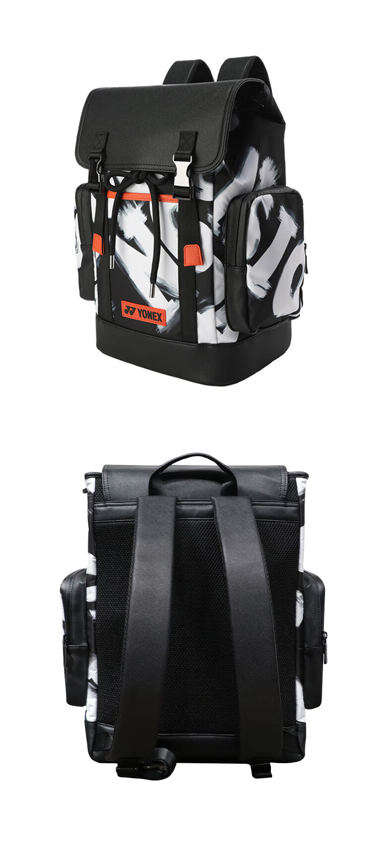 YONEX Tennis Bag, Multifunctional Large Capacity, Stylish Sports Backpack, BA290CR White/black 8
