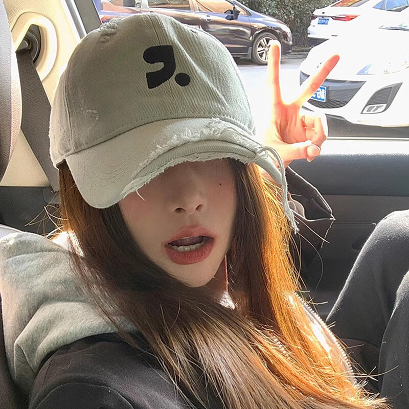FAPAI American Retro Letter Embroidered Baseball Cap, Women's Summer Vintage Ripped Wide Brim Large Head Circumference Face-Slimming Visor Cap for Me