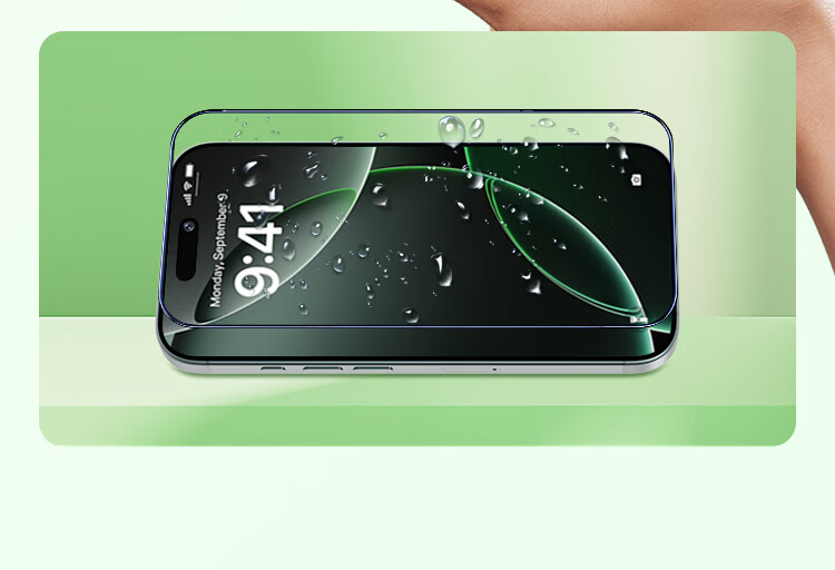 BOSQING [AR Anti-Glare Comfortable Eye] Tempered Glass Screen Protector for IPhone 14 Pro, Full Coverage Anti-Reflective Film, Anti-Glare, Shatterproof, Anti-Fingerprint Protective Film 10