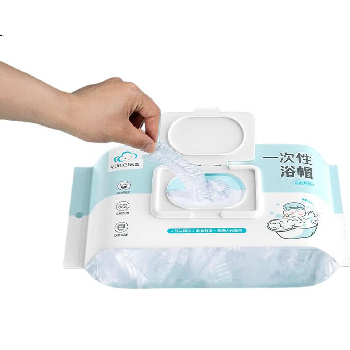 White Image 2