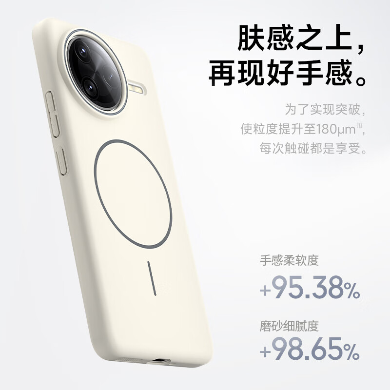 KEKLLE Магнитный чехол для Xiaomi Redmi K80 Pro, матовый, противоударный, с поддержкой беспроводной зарядки, полуночный черный