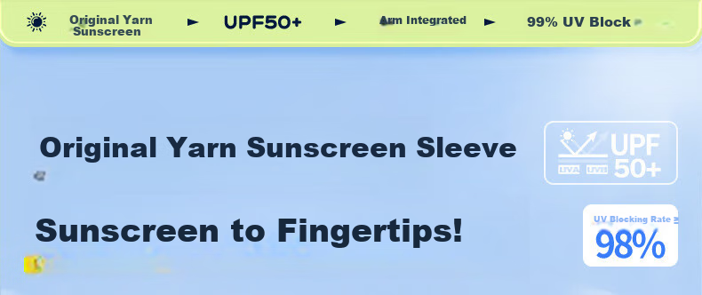XTEP Cycling Sun Protection And Mosquito-Proof Gloves for Men And Women, Summer Ice Silk Cool-Feeling Thin Outdoor Cycling Fishing Touchscreen Gloves 2