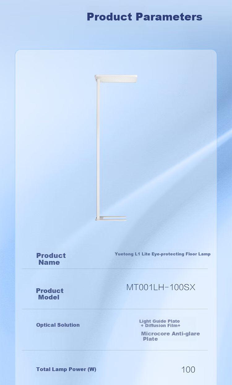 OPPLE Floor Eye Protection Lamp Full Spectrum Standing Study Desk Lamp Large Road Lamp Children's Student Reading Desk Lamp Yuetong 20