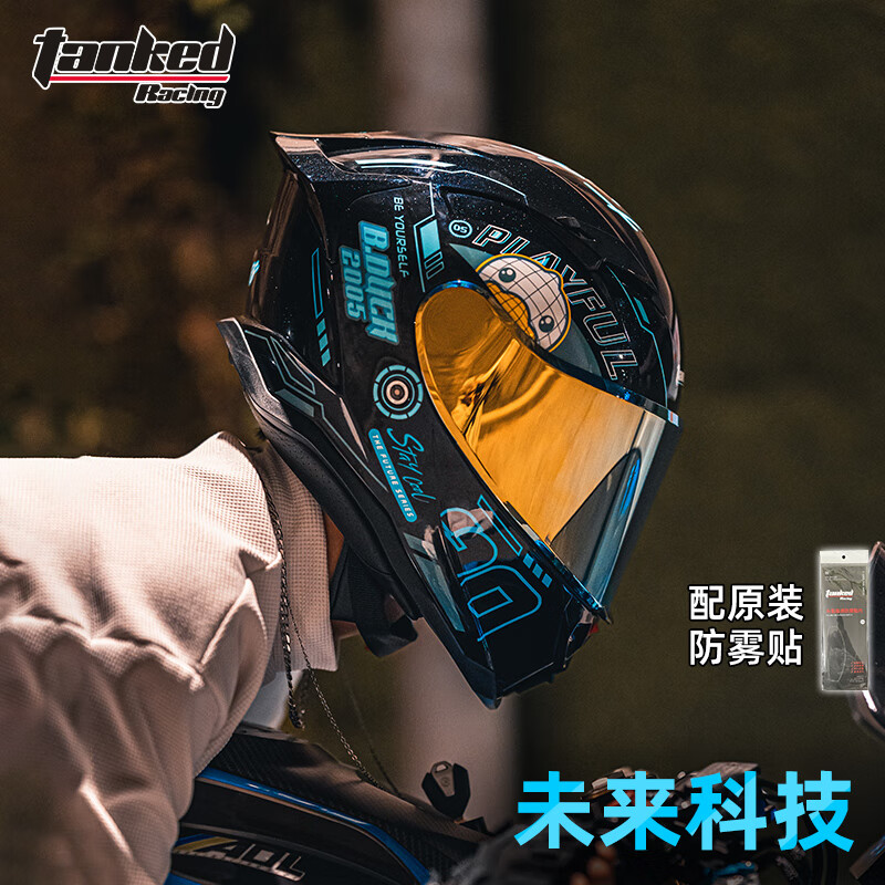 Tanked Racing Motorcycle Helmet T153S Anti-Fog Black Futuristic Technology [Little Yellow Duck Collaboration] XXXL