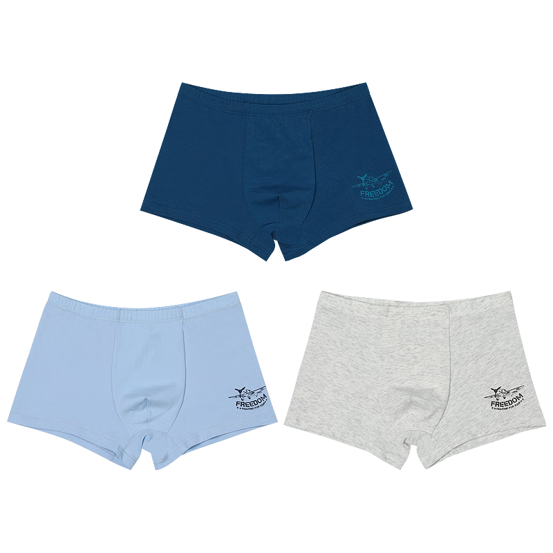 Hodohome Boys' Cotton-Modal Blend Underwear, 3A Grade Antibacterial Crotch, Boxer Briefs for Older Children, No Wedgie Bottom Shorts, Size 305 150