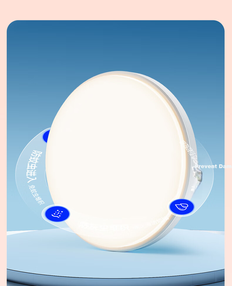 GUJIA LED Ceiling Light Simple Balcony Hallway Living Room Bedroom Eye Protection Puri Lighting Fixture Three Colors [Installation Included] 11