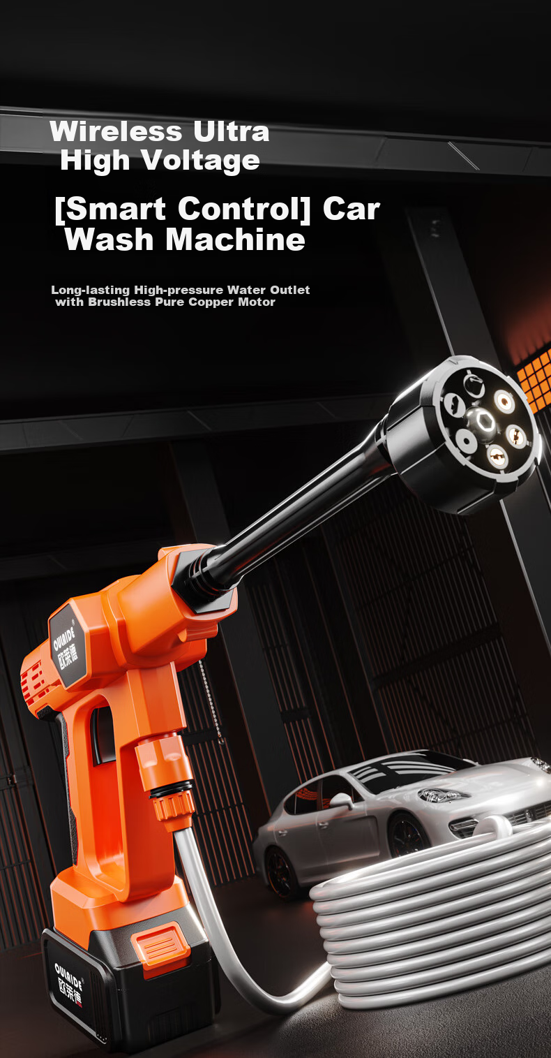 Oulaide Car Wash High-Pressure Water Gun, Brushless Cordless Lithium Battery Car Washer, High-Power Portable Car Cleaning Pump, Car Washing Tool 1