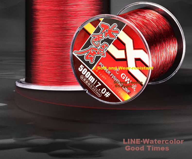 GW No. 2, 500-Meter Light-Colored Good Fortune Fishing Line, Sea Fishing And Rock Fishing Lure Nylon Line, Fishing Tackle with Strong Pulling Force And Wear-Resistant Fishing Line 1