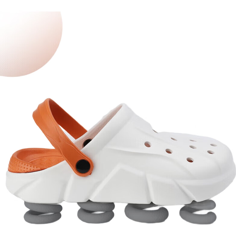 White Image 1
