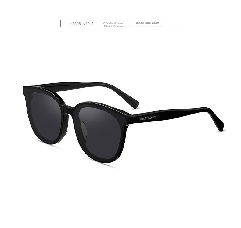 HELEN KELLER Polarized Sunglasses for Women, Retro Cat-Eye Design, High-End Fashion, UV Protection, Driving-Specific Glasses H8808 8