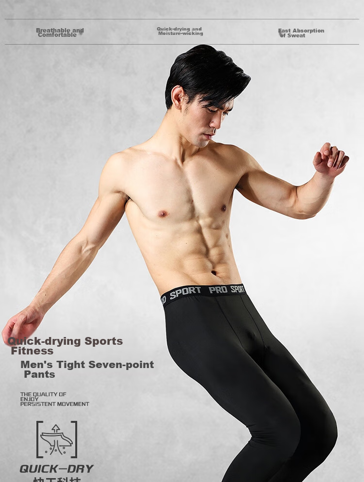 FANDIMU Men's Compression Shorts, Quick-Dry Sports Fitness Leggings for Basketball And Running, Black, XL 1