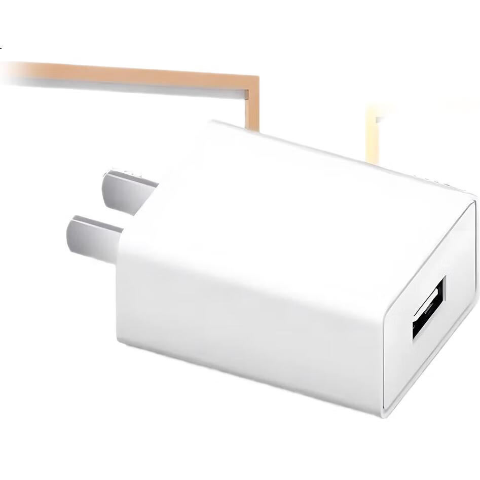 White Image 1