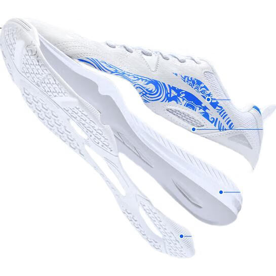 White Image 2