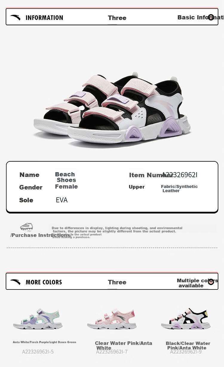 Anta Kids Sports Sandals Girls Big Kids Summer Breathable Velcro Open Toe Beach Shoes A22326962J 32