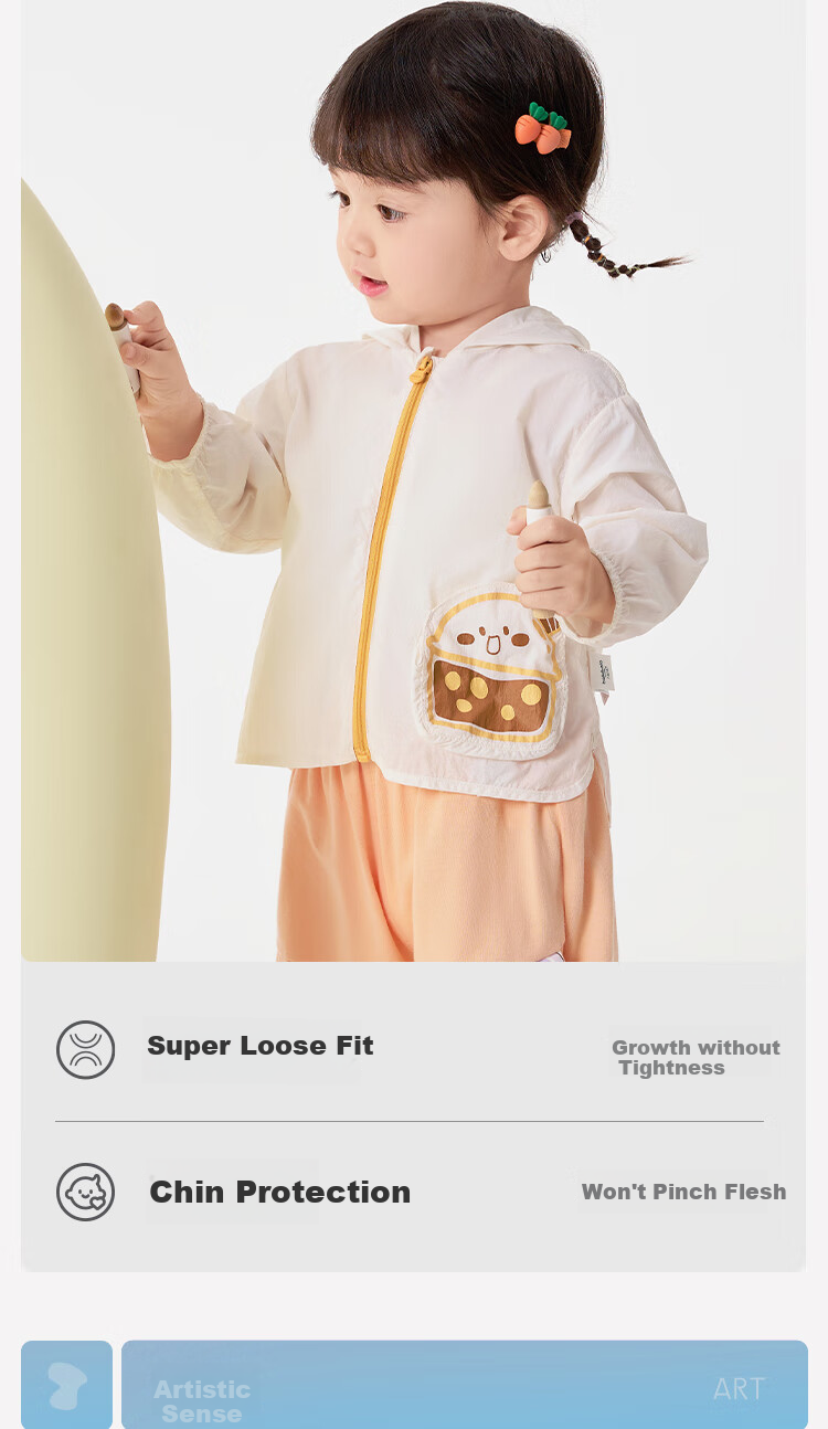 BALABALA Children's Sun Protection Clothing, Boys And Girls Baby Jacket, Infant Sun Protection, Summer 2025 Children's Clothing, Hooded, 209225105201 5