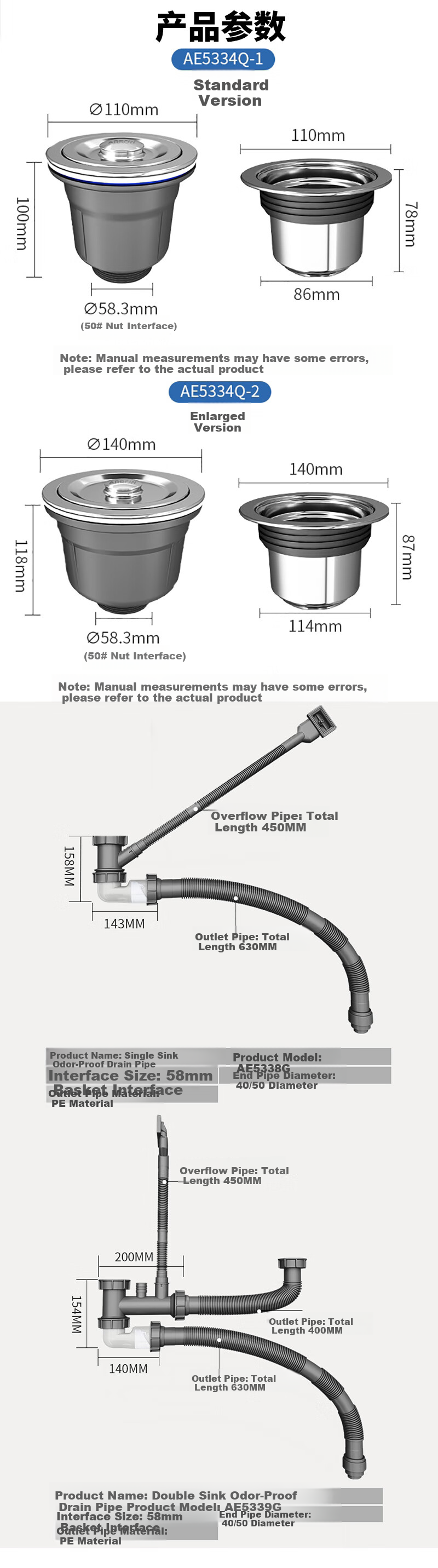 ARROW Kitchen Sink Drain Pipe Three-Way Fitting Accessory Set for Vegetable Washing Basin, Dishwashing Basin, Vegetable Washing Sink Drainage Pipe 2