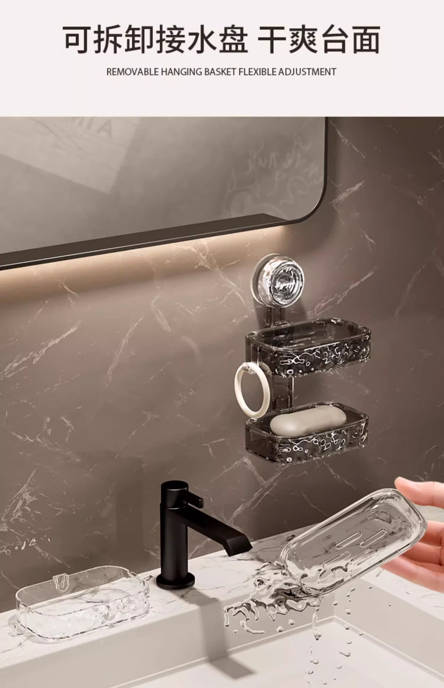 YOUQIN Suction Cup Soap Dish, Wall-Mounted, No Drilling Required, Drainage, Hollow Design, Made of PC Material 4