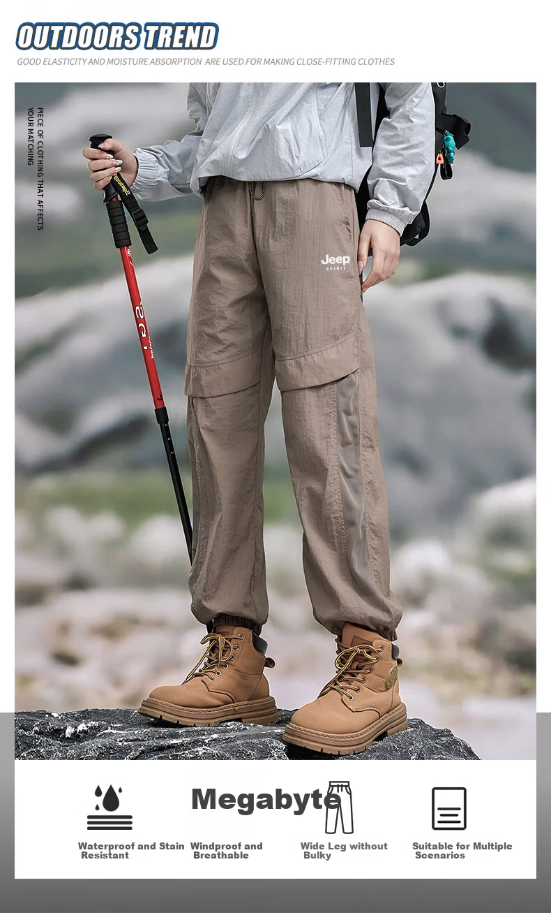 JEEP Men's Tactical Pants, Spring Outdoor Waterproof And Windproof Casual Trousers, Loose-Fitting Breathable Hiking Pants, Black, XL 1