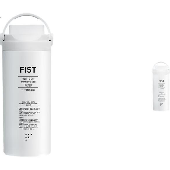 White Image 2