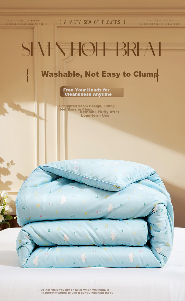 Fuannaertong Seven-Hole Antibacterial Pure Polyester Milk Skin Printed Fiber Quilt Winter Thick Comforter 203*229cm [Washable] 7