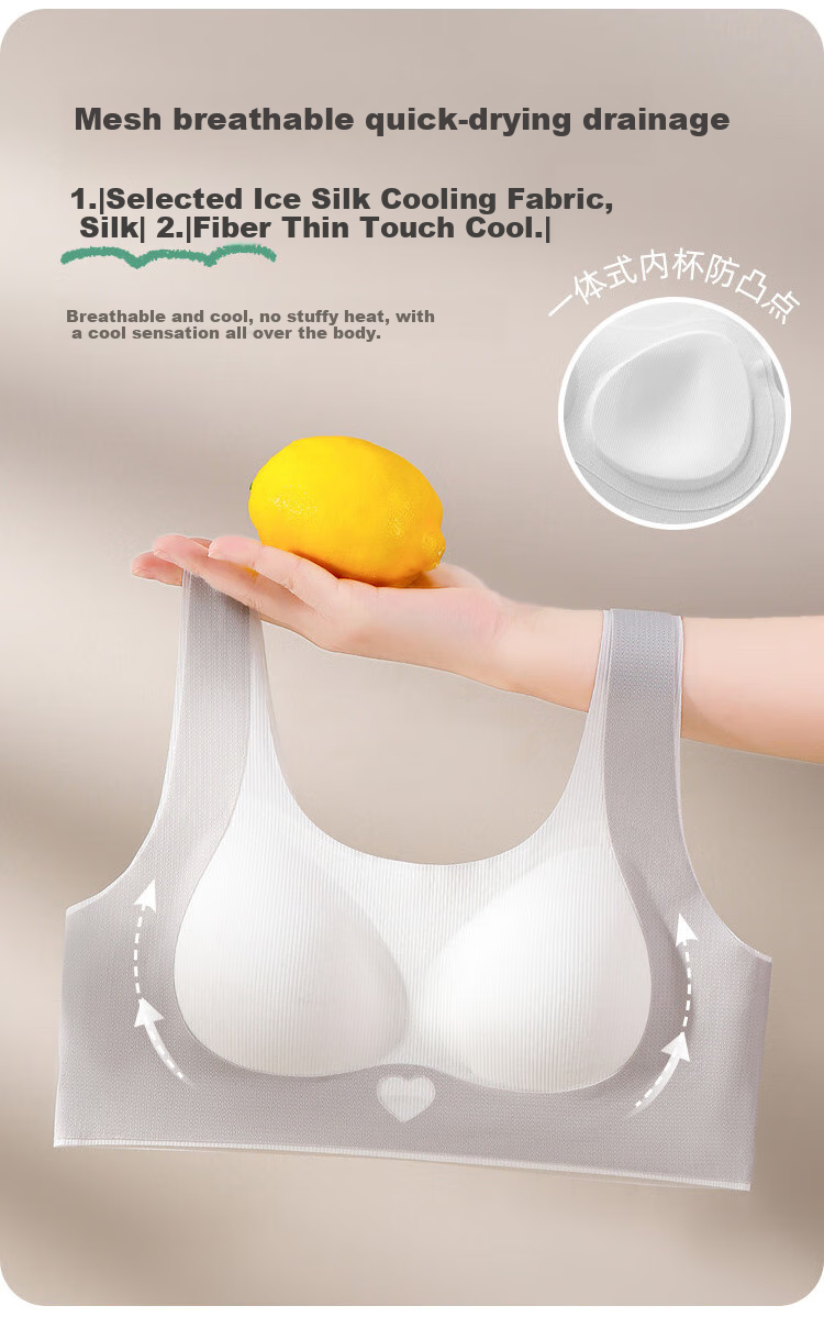 Zaishuo Girls' Underwear, Spring And Summer, for Middle And High School Students in Puberty, Sports Running, Seamless, Shock-Absorbing, Thin Bra And Vest 4