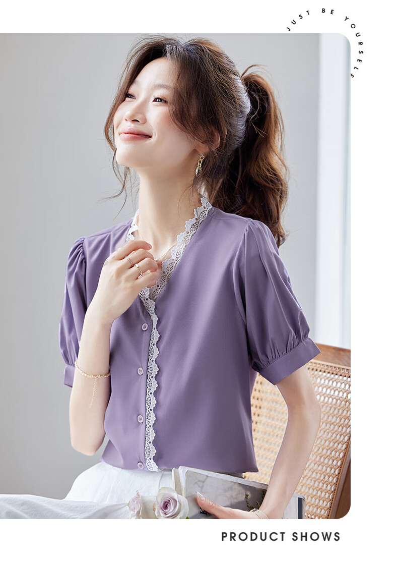 Jeanswest Women's Summer V-Neck Short Sleeve Elegant Commuter Lace Trim V-Neck Cardigan Top White S 5