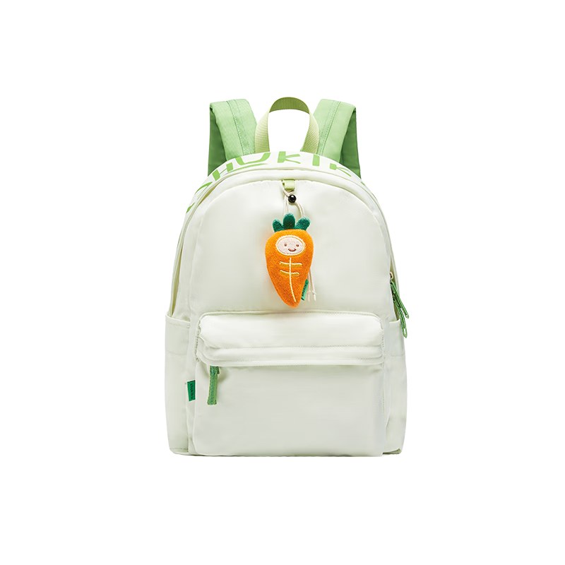 SHUKIKU Fruit and Vegetable Fashion Casual Travel Lightweight Backpack for University, High School, and Middle School Students Unisex Ultra-Light Carrot and Herbal M+ Size
