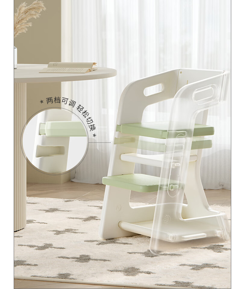 Hobby Tree Children's Learning Chair Multifunctional Foldable Portable Dining Chair Gray 10