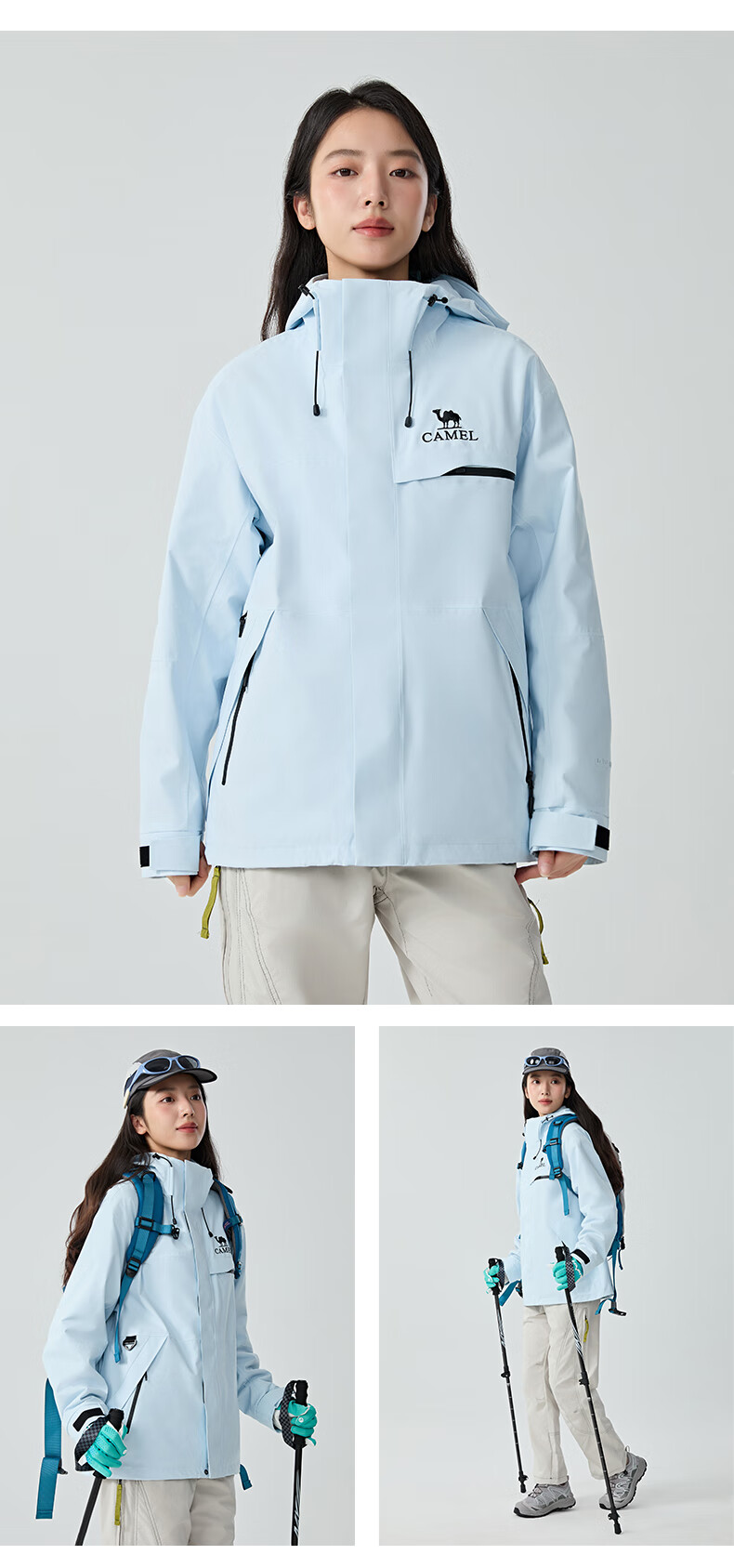 CAMEL [Zhuifengzhe Single-Use] Outdoor Waterproof Windproof Breathable Jacket for Couples Hiking W34CATG603B 12