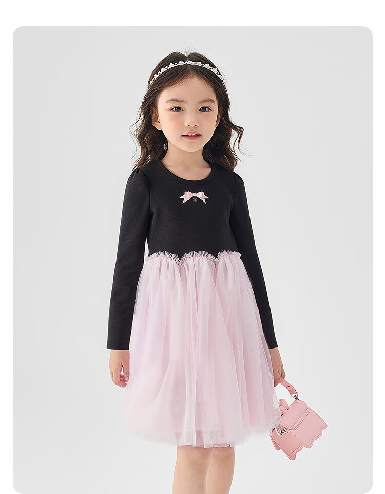 BALABALA BalaOne Children's Clothing, Girls' Dress, Autumn New Style, for Young And Middle-Aged Children, Sweet Patchwork Tulle Skirt 11