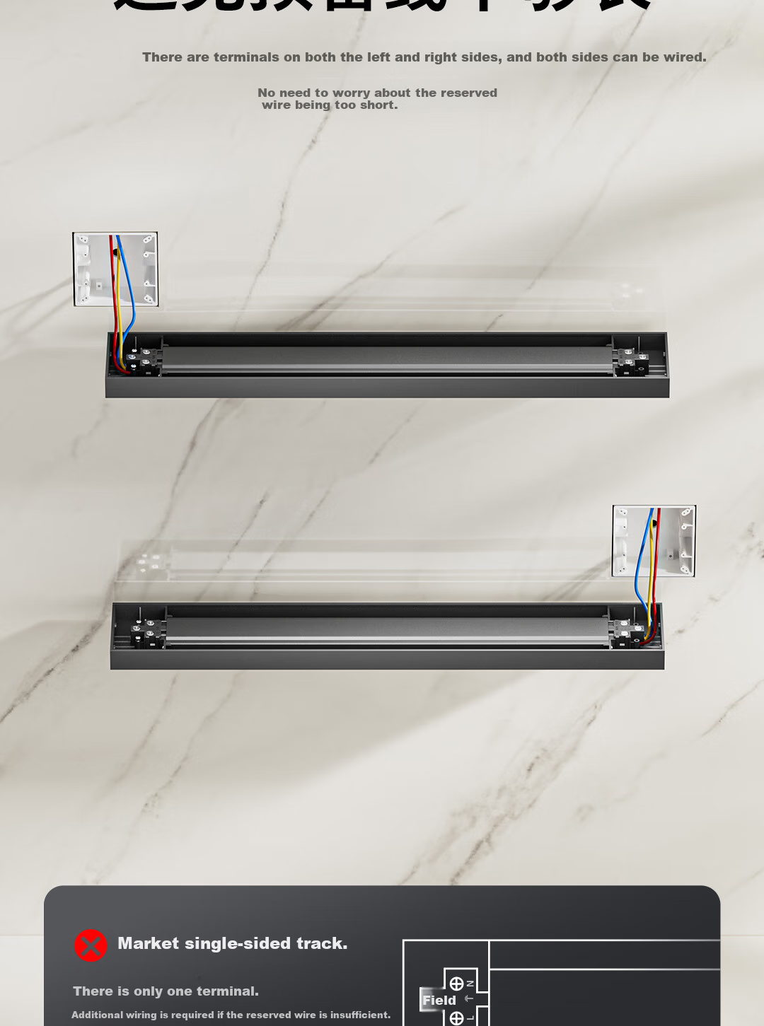 PHILIPS Surface-Mounted Track Socket Switch Panel, Wall-Mounted without Slots, Movable Sliding Rail Panel for Sideboard, Track-Type Sliding Power Strip, 42cm Track + 2 Adapters, Black 8