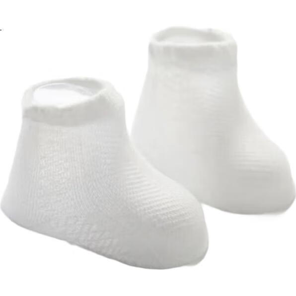White Image 3
