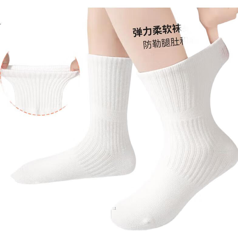 White Image 3