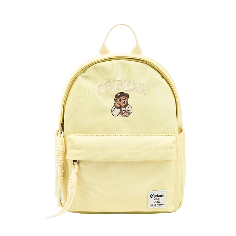 Teenie Weenie Women's Bag 2026 New Mini Backpack Student School Bag TW Bear Backpack Gift for Girlfriend Back-to-School Season