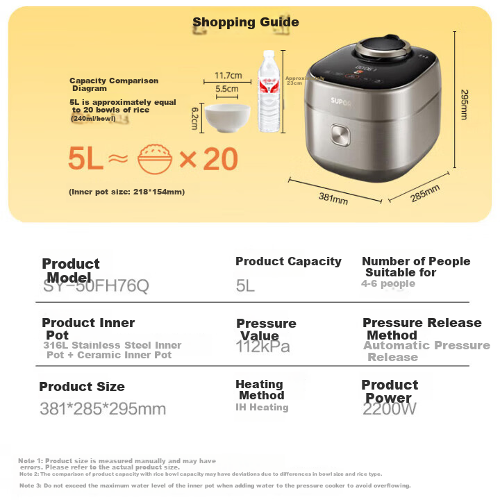SUPOR Quick Pressure Cooker 100 Series, 5L Capacity for Home Use, Serves 4-6 People, Fresh Breathing IH Heating, 112kpa Pressure, for Cooking Rice And Soup, SY-50FH76Q