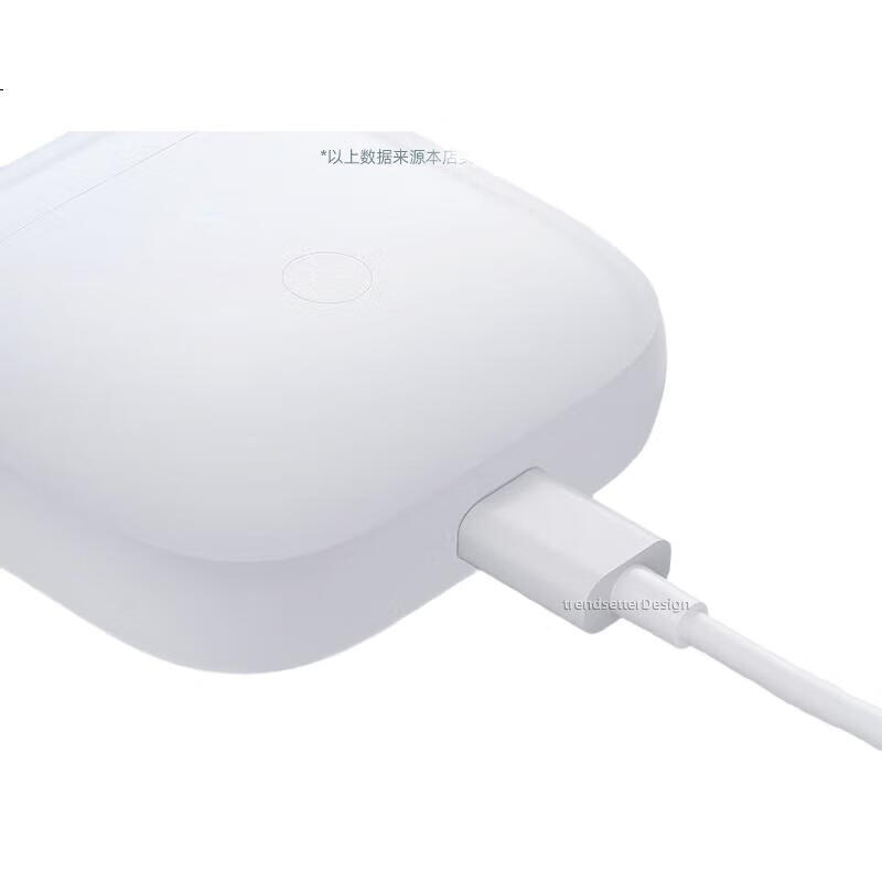 White Image 2