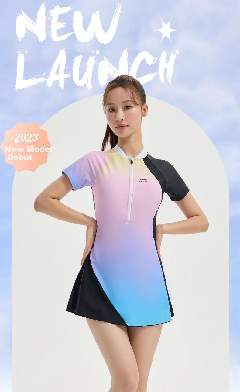 Li-Ning One-Piece Conservative Skirt-Style Swimsuit for Women, High-Elasticity Breathable Hot Spring Vacation Swimwear 025 Black Color L 2