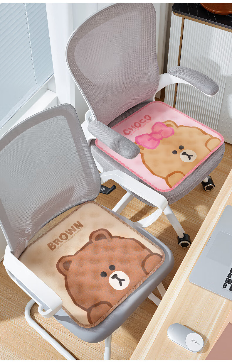 Fanyejia Car Seat Cushion, All-Season Universal Seat Pad, Office Ice Silk Breathable Cushion, Long-Sitting Cooling Pad, Student Chair Pad 1