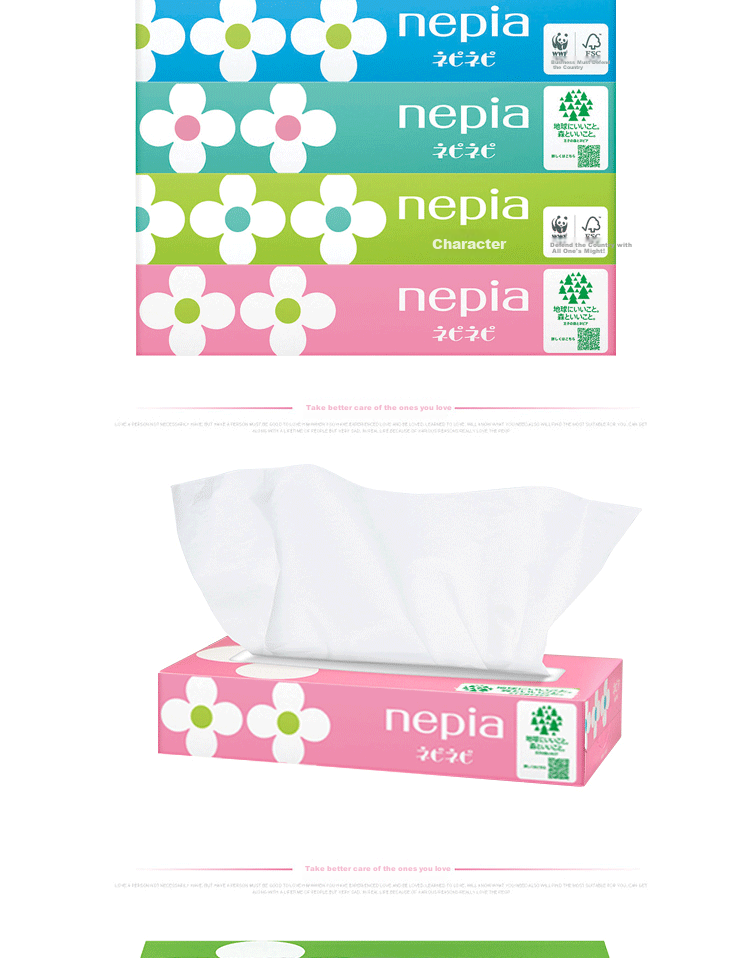 Nepia Facial Tissues, Large Floral Box Packaging, 2-Ply, 150 Sheets*5 Boxes, Imported from Japan, Pull-Out Box Design, Napkins 9