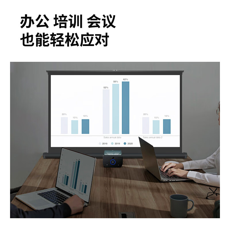 Портативный проекционный экран JINGMI G1S, 40 дюймов, 16:9, мини-проектор, для офиса, дома, улицы