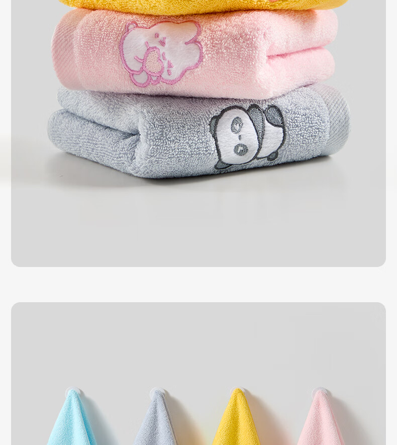 Grace Kids Antibacterial 7A Pure Cotton Towel Soft Skin-Friendly Super Absorbent Cute Animal Sports Face and Bath Towel 7