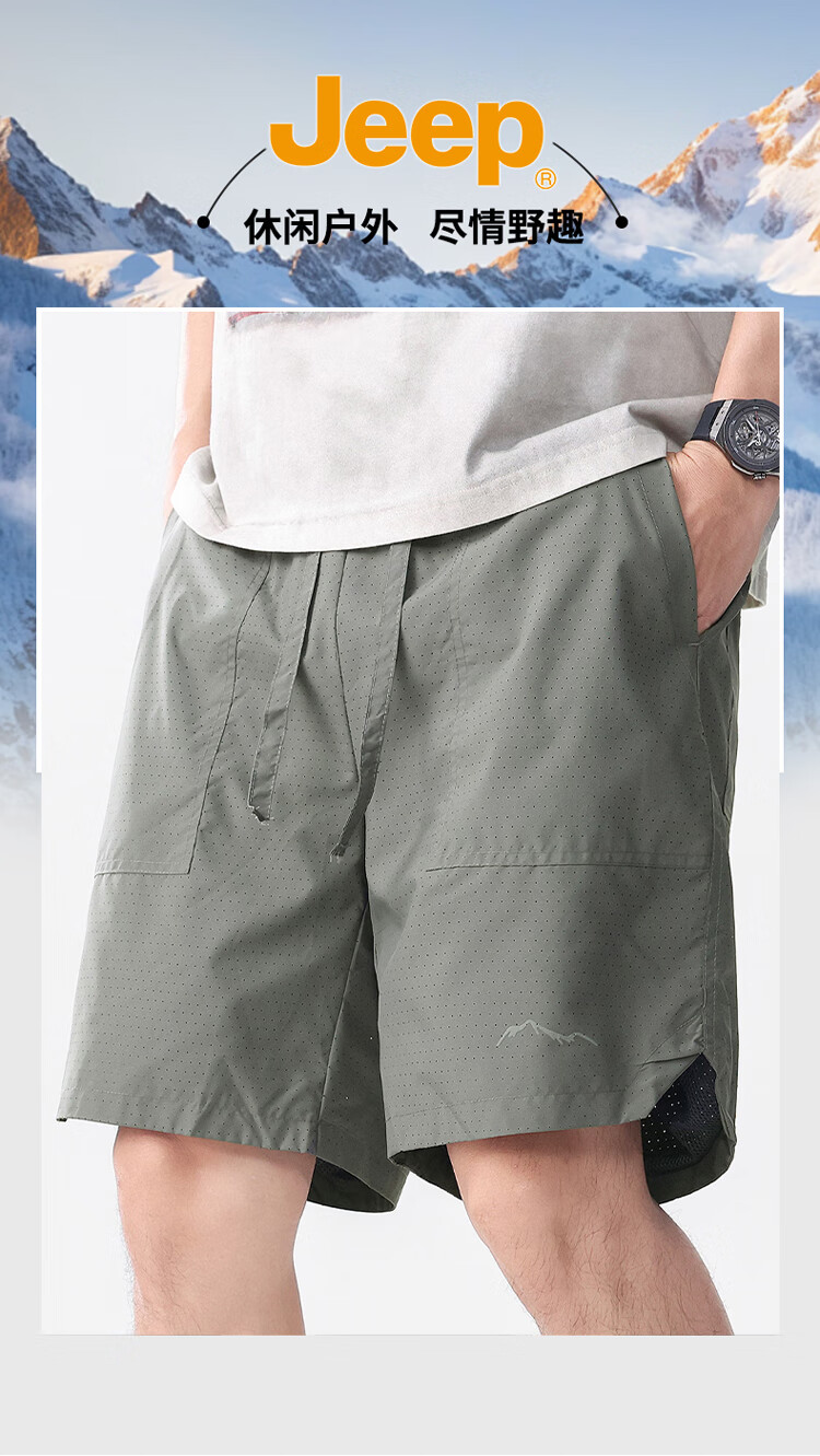 JEEP Men's Shorts, Summer Loose Cargo Pants, Men's Sports Knee-Length Shorts, Thin Casual Pants for Men, Gray 3XL 1