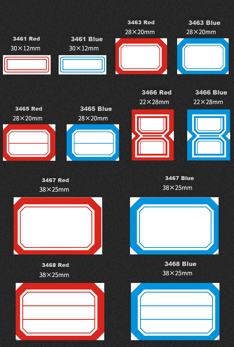 Youbili 1120 Pieces, 50mm×28mm Self-Adhesive Labels, Paper Pockets, 16 Pieces/sheet, 70 Sheets/pack, 3469 Blue 2