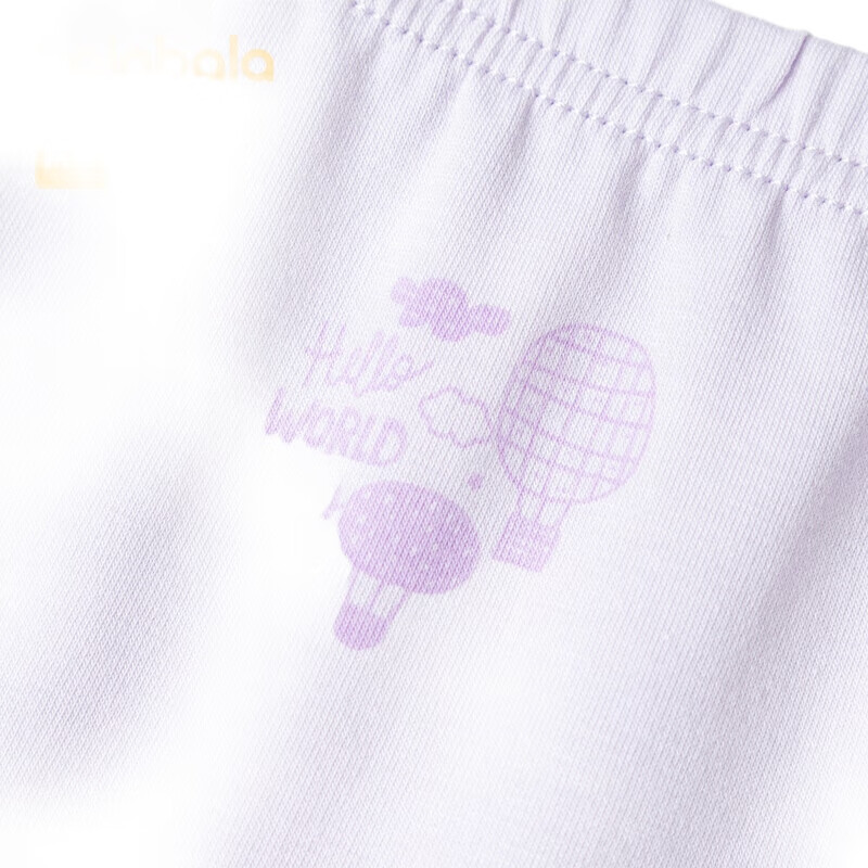 White Image 2