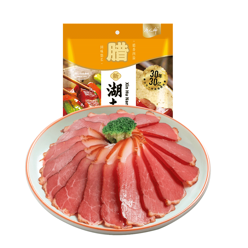 唐人神湖南腊肉500g湖南特产农家风味腊肉1斤装风干咸肉腊味腊肉年货