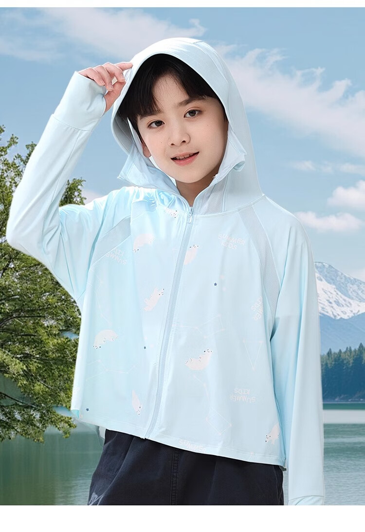 LangSha Children's Sun Protection Clothing, Boys And Girls UV-Resistant, Summer Ice Silk Comfortable Breathable Lightweight Sunscreen Garment 11