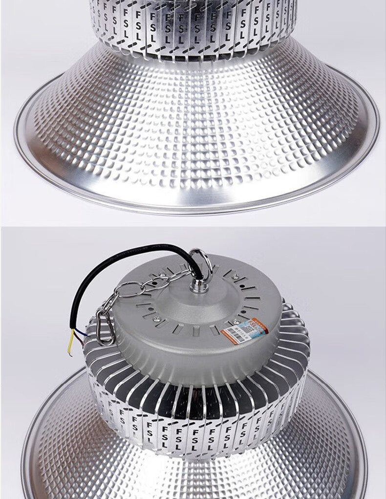 Foshan Lighting (FSL) LED High Power 200W Industrial Warehouse Pendant Light Workshop Factory Lighting with Rod and Chain Universal - White Light 6500K 12
