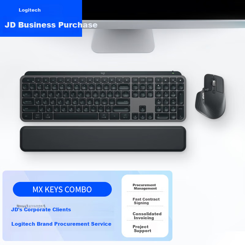 Logitech MX KEYS S COMBO Enterprise Wireless Keyboard And Mouse Combo, Premium Business Office Set, MX Keys S + MX Master 3s Black
