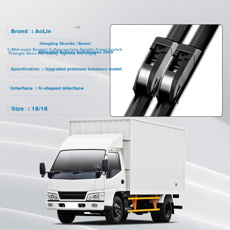Aolin Platinum Boneless Wiper Blade for Jiangling Shunda/Jiangling Baowei/Huanghai Haolong/Volkswagen 2000 Wiper Blade/wiper Strip, Original Size A-Grade Rubber Strip 18/18